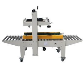 LGA-05左右驅（qū）動（dòng）封（fēng）箱機