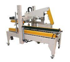 LGC-05Q全自（zì）動折蓋（gài）封（fēng）箱機