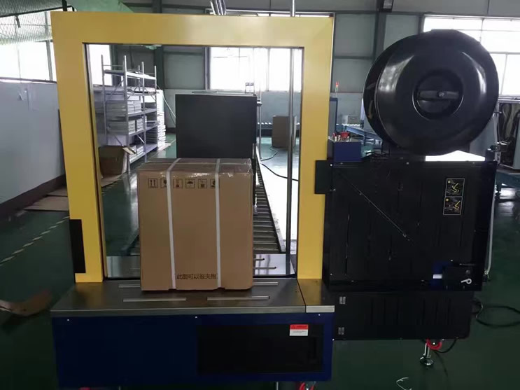 LG-102B低台全（quán）自動打（dǎ）包機（jī）