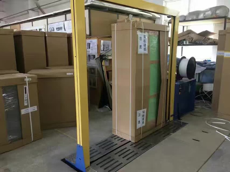 低台側（cè）邊打包機-1