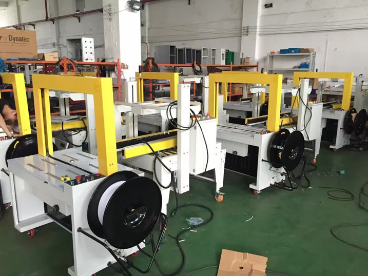 封箱打包一（yī）體機（jī）-1