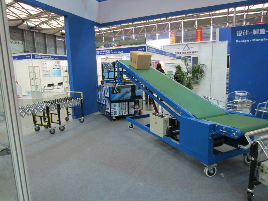 爬坡（pō）皮帶輸（shū）送機