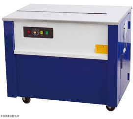 半（bàn）自動打包（bāo）機（jī）-1