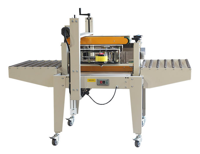 LGS-05C上下（xià）驅動側邊封箱-1